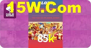 Crash Games Strategies 85k